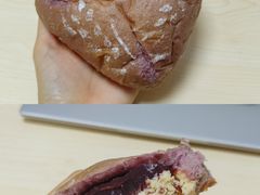 -风车面包