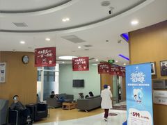 -雅悦齿科(顾村公园店)
