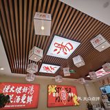 挑战成为美食博主第四十一顿--从早稻晚小罐汤