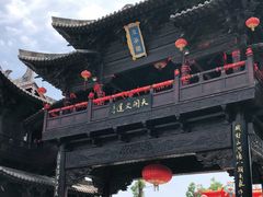 -朱仙镇启封故园景区