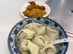 -217笋干馄饨