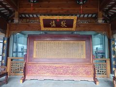 -江宁织造博物馆