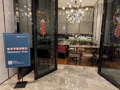 -飨食汇全日制餐厅·昆山皇冠假日酒店(九方店)
