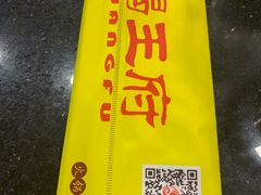 -蝎王府羊蝎子(北大地店)