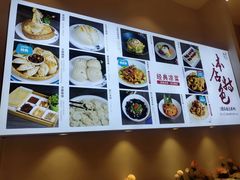 -映像威海·海鲜味道(经区店)