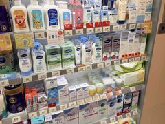 -万宁(上水广场店)
