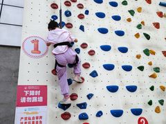 -DODO攀岩馆