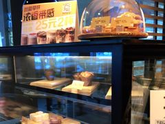 面包甜点陈列柜-麦当劳(南京路2店)