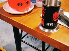 -小红烤翅(中正天街店)