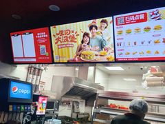 -塔斯汀中国汉堡(徐汇汇京广场店)