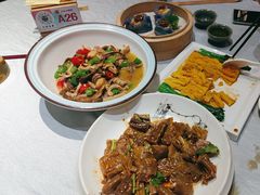 -邑家人·山水四合院