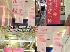 -世纪联华超市(江城店)