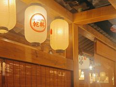 -炉太郎日式烧肉店(华贸店)