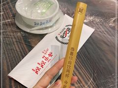 -靓靓蒸虾(中山公园店)