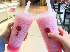 -湊湊火锅·茶憩(锦艺城店)