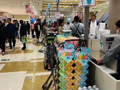 -伊藤洋华堂(温江店)