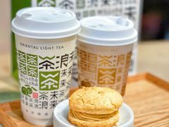 -WILLcha未来茶浪(朝阳大悦城店)