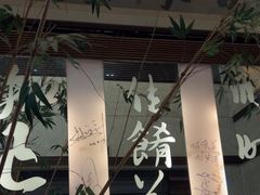 -堂宴·老厦门私房菜(1988仙岳总店)