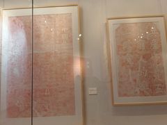 -四川宋瓷博物馆