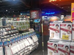 -旺豪阳光超市(友谊阳光城店)