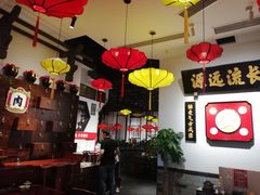 -受气牛肉·重庆耙牛肉(来福士店)