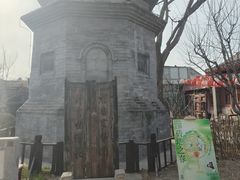 -正阳书局(西四南大街店)