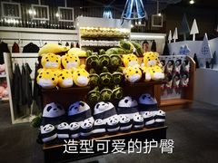 -广州热雪奇迹
