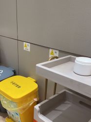 -杭州米兰柏羽医疗美容医院