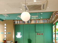 -谷田稻香·砂锅菜(汇暻广场店)