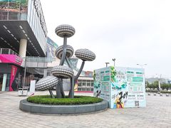 -木渎影视城
