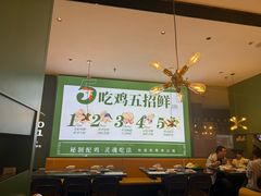 -一席地·本地鸡窝·杭帮鸡火锅(萧山银隆百货店)