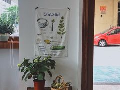 -YIHOME(新河店)
