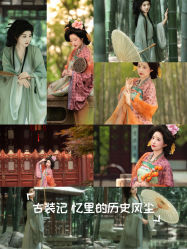 -苏州窝边小草摄影·汉服妆造跟拍(拙政园店)