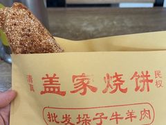 -吕记清真美食城(永兴服装街店)