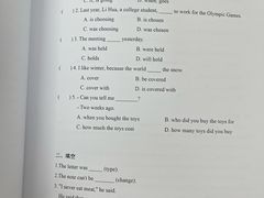 -昂立青少儿成长中心(普陀中潭校区)