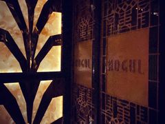-Mogul Eatery·大亨餐酒馆