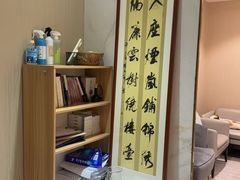-大鱼心理咨询工作室(静安寺店)