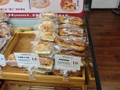 -富贵面包公司(运河店)