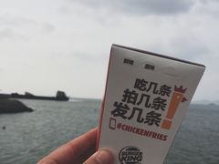 -汉堡王(大连柏威年餐厅店)