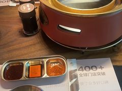 -西塔老太太泥炉烤肉(上海七宝领展广场店)