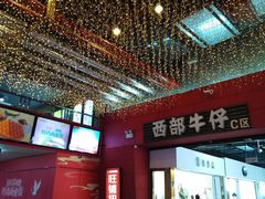 -金满地商业街(黄兴北路店)