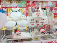 -LLJ夹机占(正佳广场店)