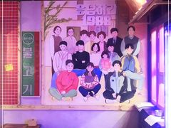 -韩热集市(百源店)