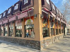 -九十九顶毡房(清河店)