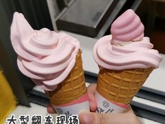 -麦当劳(开平潭江店)