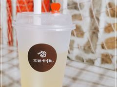 -石头会唱歌融来+北港岚台两岸交流中心