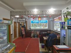 大堂-臭鳜鱼人家·老字号徽菜