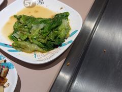 -57度湘(王府井10F店)