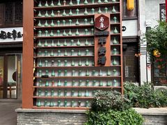 -杭州宋城