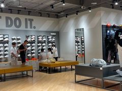-NIKE品牌体验店(苏州中心店)